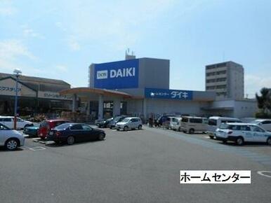 ＤＣＭダイキ舟入南店