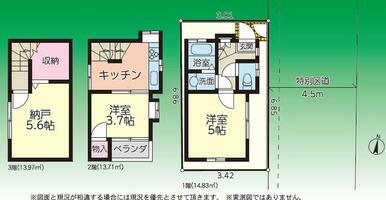 間取図（２ＳＫ）