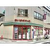 ショッピング施設