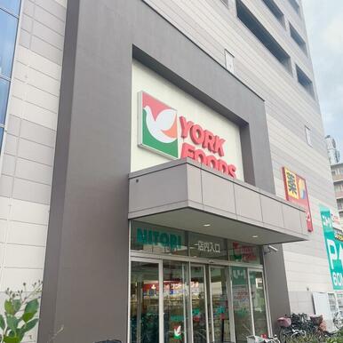 ヨークフーズ梅島店