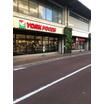 ショッピング施設