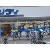 販売店