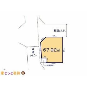 地形図等