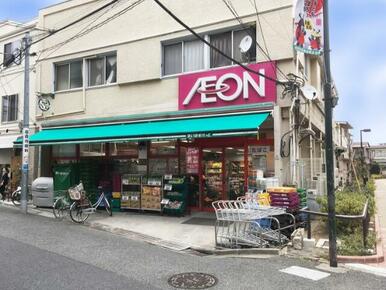 まいばすけっと　豪徳寺店