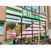 ショッピング施設