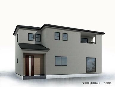 完成予想図（外観）