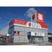 販売店