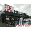 ショッピング施設
