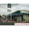 ショッピング施設