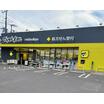 ショッピング施設