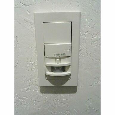 センサー付き消光スイッチ