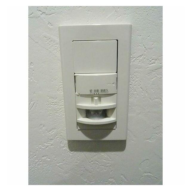 センサー付き消光スイッチ