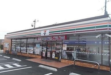 セブンイレブン東栢山店