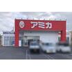ショッピング施設