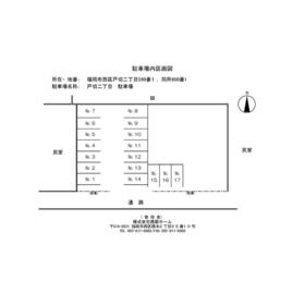 平面図