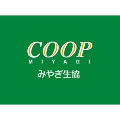 COOP　MIYAGI市名坂店