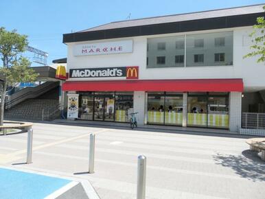 マクドナルド小田急善行駅前店