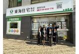 情報提供会社