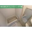 バス/シャワー