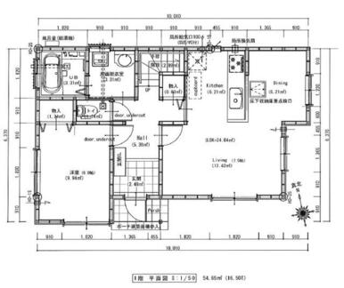 参考プラン（建設会社はお客様がご自由に選定可能です）