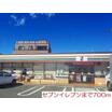 コンビニ