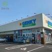 ショッピング施設