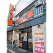 飲食店