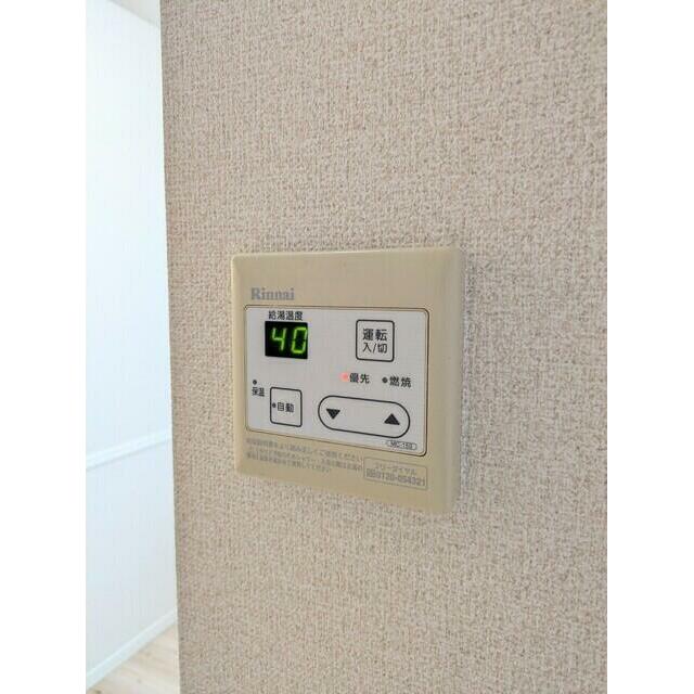 給湯※クリーニング前の室内参考写真です。