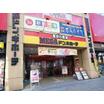 ショッピング施設