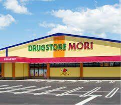 ドラッグストアモリ　広川店