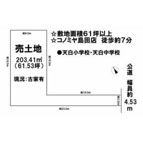 地形図等