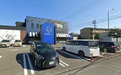 KOマートfine中田店