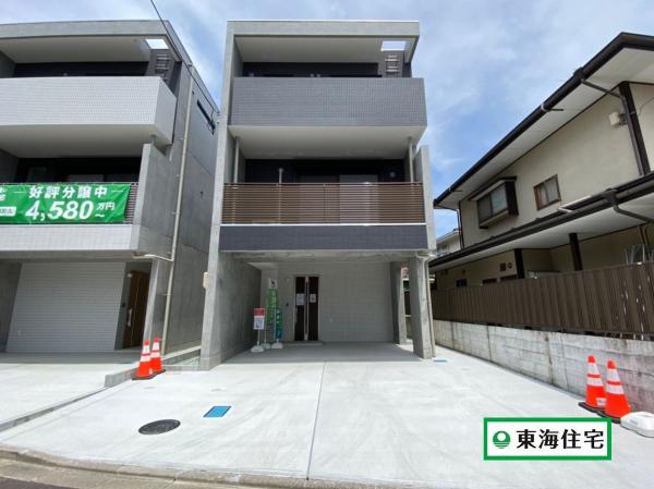 仙台市宮城野区 東仙台５丁目 東仙台駅 3階建 3ldk 仙台市宮城野区の新築売戸建住宅の物件情報 一戸建て 新築 中古 仙台 の不動産は東海住宅株式会社仙台駅東支店へ 61566d9fc3c8d528112cc107