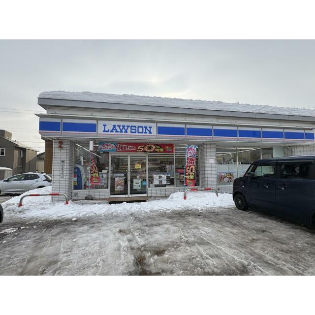 ローソン札幌八軒10条店