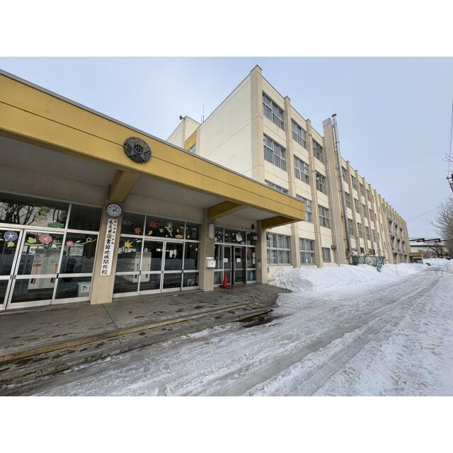 札幌市立琴似中央小学校