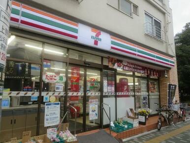 セブンイレブン台東西浅草３丁目店