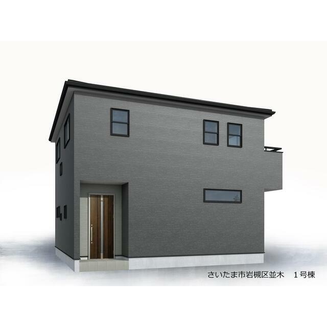 完成予想図（外観）