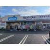 販売店