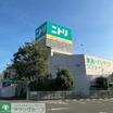 ショッピング施設
