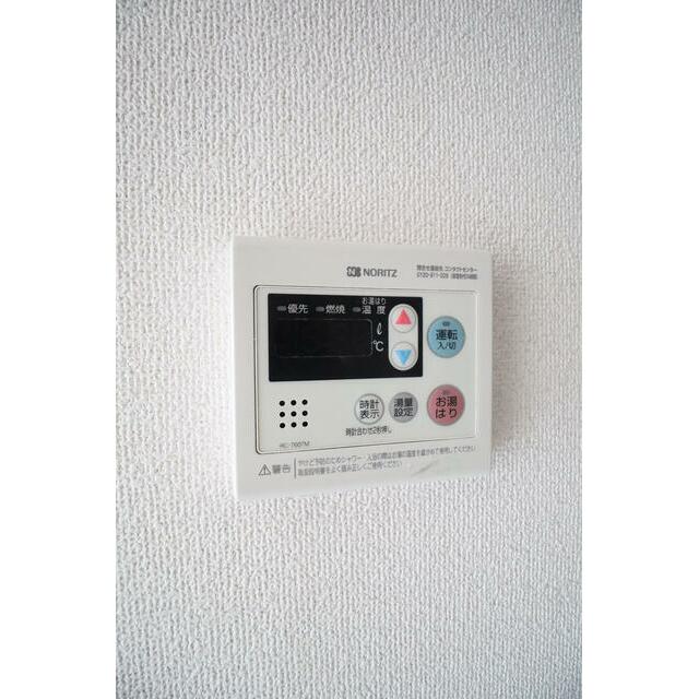 ※別部屋参考写真