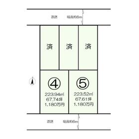 地形図等