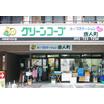 ショッピング施設