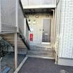 共有部分
