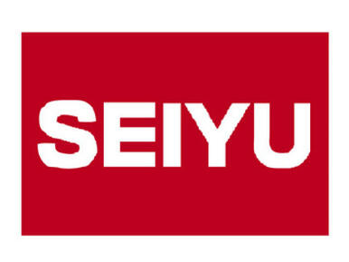 西友二俣川店