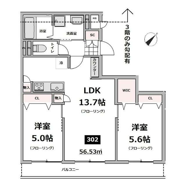 apartment 宇喜田町
