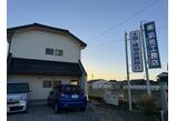 情報提供会社