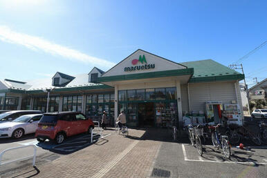 マルエツ戸倉店