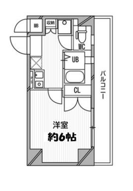 ※現況が異なる場合は現況を優先いたします。