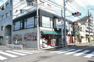 まいばすけっと池上6丁目店