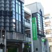 銀行